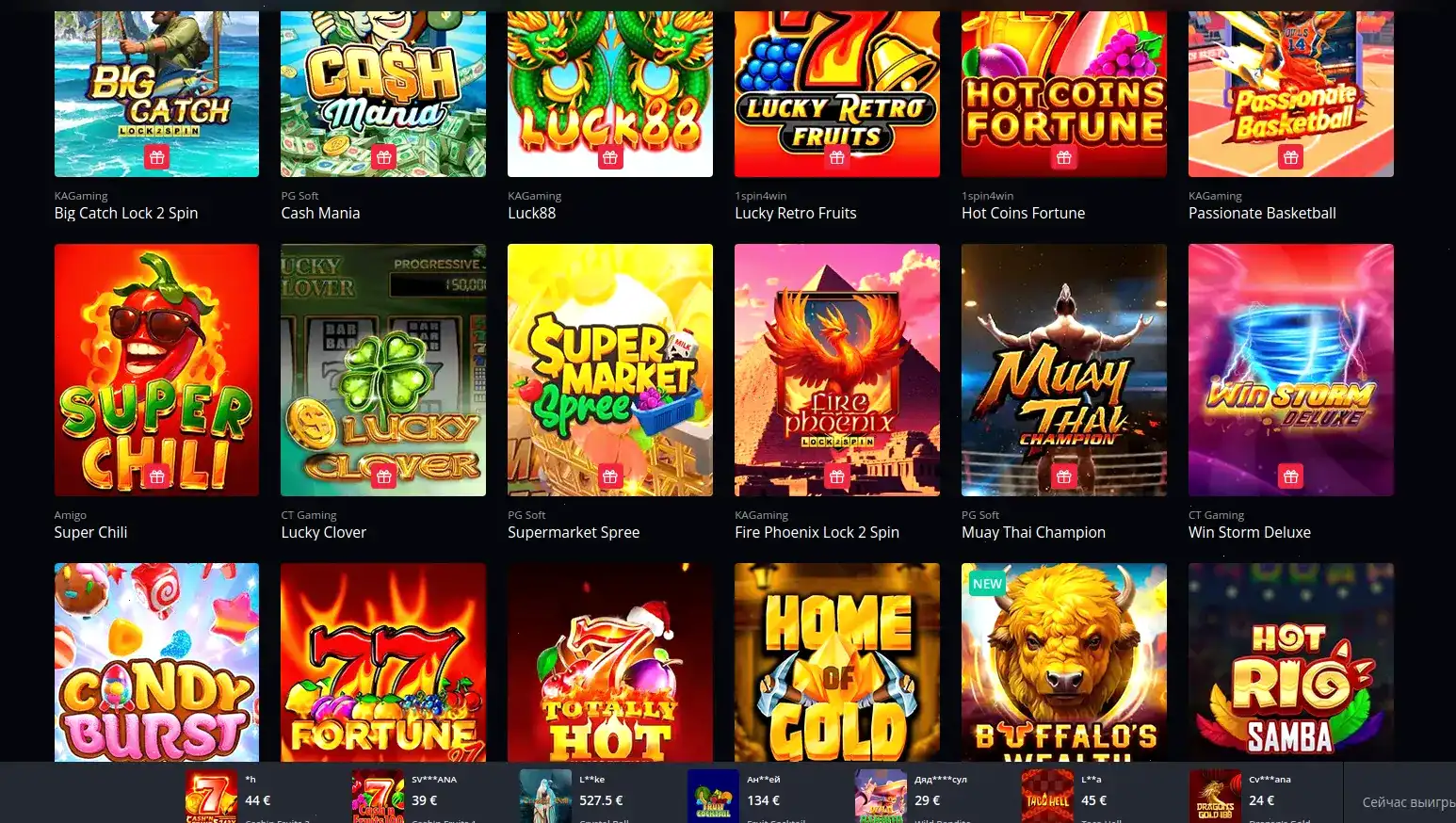 Мобильное приложение Битс казино на смартфоне